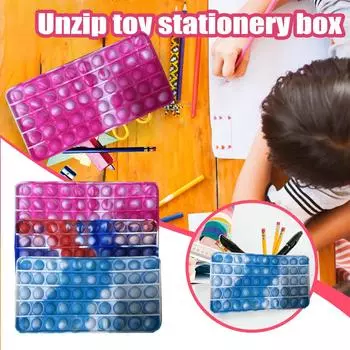 (H0826)Силиконовый пенал для сенсорной декомпрессии, настольный пазл, декомпрессия