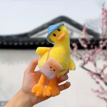 (H0826)Симпатичная новая плюшевая игрушка-кукла Chubby Chick, брелок с подвеской в виде куклы B