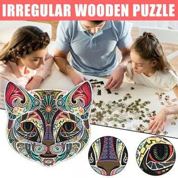 (H0826)Строительный блок-головоломка, качественная головоломка для взрослых и детей, подарок, деревянный