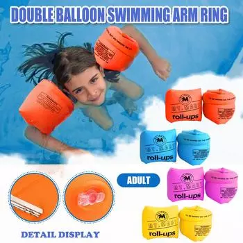 (H0826)Утолщенная двойная подушка безопасности, надувное кольцо для плавания с рукавами для рук One Size оранжевый