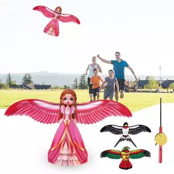 (H0826)Воздушный змей для детей и взрослых. Легко летать. Семейные игры и развлечения на свежем воздухе. B