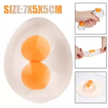 (H0915)Funky Splat Ball игрушки для снятия стресса яичный желток шарики для детей 5ml чистый