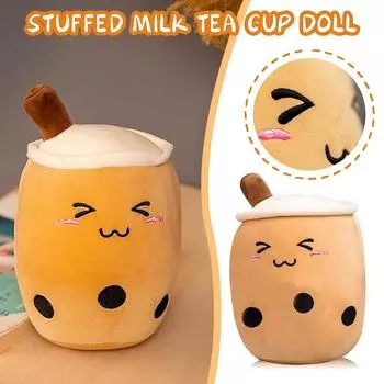 (H0915)Мягкая молочная чашка для чая Чайный магазин(24 см) коричневый