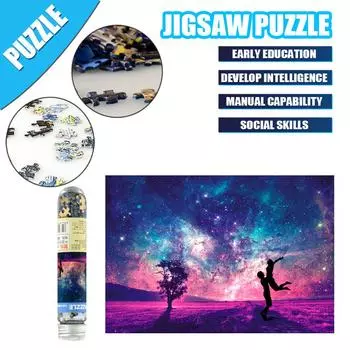 (H0915)Пазлы для взрослых, 150 шт. Большая игра-головоломка Интересные игрушки Персонализированный подарок