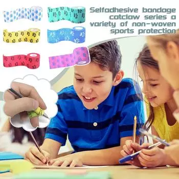 (H096)Серия Cat S Paw различных нетканых спортивных защитных самоклеящихся повязок синий