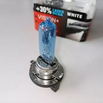 H15 12V 15/55W Супер Белый Авто Галогенная Лампа Фара Автомобиля Галогенная Лампа Мотоцикл Галогенная Лампа синий