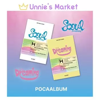 H1-KEY [Seoul Dreaming] 1PocaAlbum + бесплатный подарок RANDOM