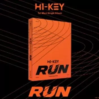 H1-KEY - ЗАПУСК (1-й макси-сингл) 0