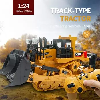 (H20)Бульдозер 1/24, металлический бульдозер с дистанционным управлением, инженерный автомобиль-погрузчик, игрушка