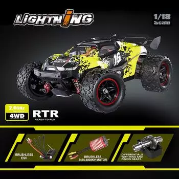 (H2O)1/18 2,4G бесщеточный внедорожный высокоскоростной радиоуправляемый автомобиль из сплава, модели транспортных средств с полным соотношением сторон жёлтый