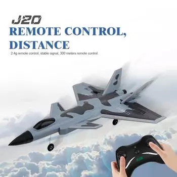 (H2O)FX930 Планер с дистанционным управлением, модель самолета с неподвижным крылом, игрушка, игрушечный самолет из пенопласта