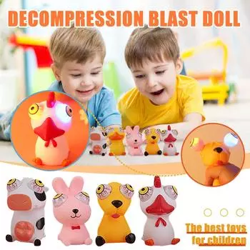(H2O)Вентиляция декомпрессия светящаяся игрушка s сжимает глазное яблоко кукла вентиляционный шар разноцветный