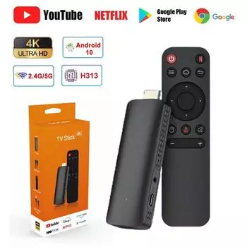 H313 4K 1080P ТВ-приставка HDR Android 10 OS WiFi 6 2,4/5,8G Smart TV Stick для Google YouTube NETFLIX Сетевой медиаплеер ТВ-приставка Dongle