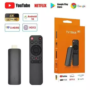 H313 Android 10,0 TV Stick 4K 1080P WiFi 6 2,4/5,8G Smart TV Stick для Google YouTube NETFLIX Сетевой медиаплеер ТВ-ключ