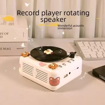 H3 Ретро Bluetooth Мини-динамик: Креативный подарок, радио, карточный плеер black чёрный