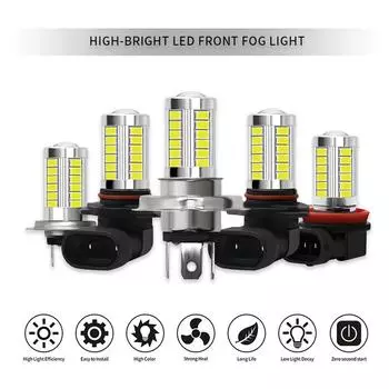 H4 H7 H8 H11 LED 9005 HB3 9006 HB4 5630 33SMD Автомобильная противотуманная фара Дневные ходовые огни Лампа поворота Парковочная лампа 12 В Лампы для фар 9006
