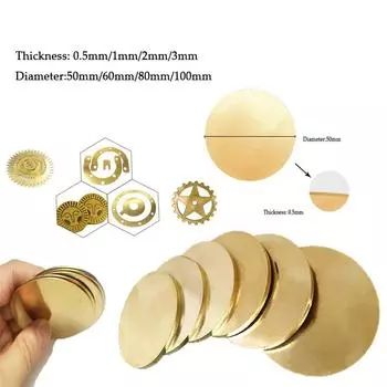 H62 латунный диск диаметром 50/60/80/100 мм, толщина 0,5/1/2/3 мм, латунная прокладка, круглая пластина, металлическая доска «сделай сам» 0.5x50mm