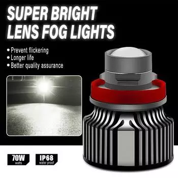 H7 H11 светодиодные противотуманные фары с лазерной линзой светодиодные противотуманные фары H8 H9 9005 HB3 9006 HB4 CSP 8000K 6000K 3000K турбо противотуманные фары для автомобиля