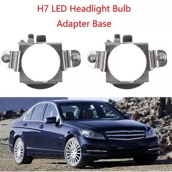 H7 LED для Benz C-Class W204 CLA-Class C117 ML-Class GLE-Class автомобильный адаптер цоколя фары держатель гнезда фары серебряный