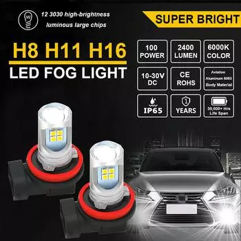 H8 H16 Автомобильный светодиодный противотуманный фонарь Canbus без ошибок для Smart Forfour MK1 454 2004-2006 MK2 453 2015-Авто водонепроницаемая трубка белый