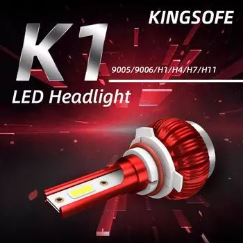 H8 H9 H11 H7 HB3 9006 HB4 Автомобиль COB 6000K Супер модный автомобильный аксессуар H8/H9/H11 красный