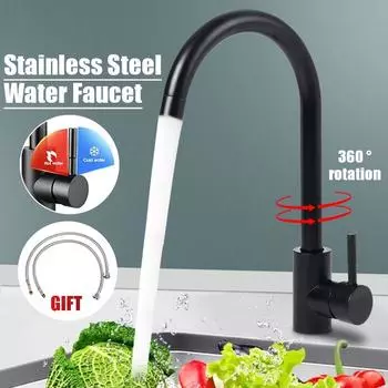 H91565 Черный кухонный смеситель из нержавеющей стали для раковины, кран для горячей и холодной воды с одной ручкой, вращающийся на 360 градусов, кухонный смеситель для душа