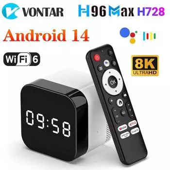H96 MAX H728 Smart TV Box Android14 Allwinner H728 Octa Core Cortex A55 Поддержка 8K ULTRA HD 1000M LAN Wifi6 BT5.X Set Top Box 2G16G белый/чёрный