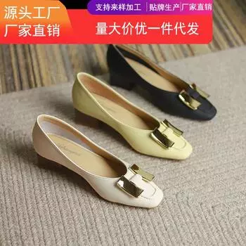 H buckle fashion single shoes women s thick heel 2024 new European and American style square head shallow mouth small leather shoes can be daily Hu 34 абрикосовый