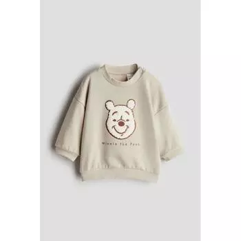 H M design sweatshirt beige Winnie the Pooh