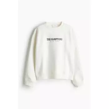 H M Designs Sweatshirt White The Hamptons