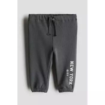 H M Sweat Jogger Pants Dark Grey