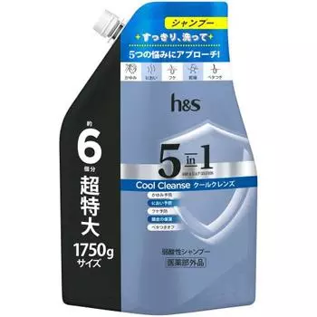 h&s 5in1 Shampoo Refill Extra Large 1750g Cool Cleanse H&S