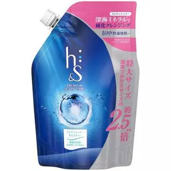 H&s conditioner moisture refill extra large 800g large capacity for dry scalp, itching, dandruff and dry hair