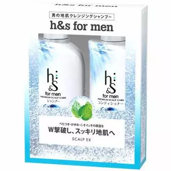h&s для мужчин скальп EX насос шампунь 370 мл кондиционер мужской H&S для мужчин