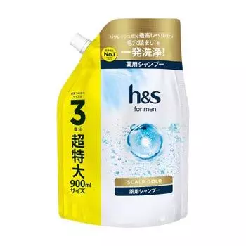 H&s for men scalp gold лечебный шампунь сменная упаковка очень большой 900 мл h&s for men