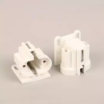 H Tube U Tube G23 патрон лампы вставной цоколь двухконтактный 2P штекерный патрон лампы трубка Yuba лампа трубка штекер