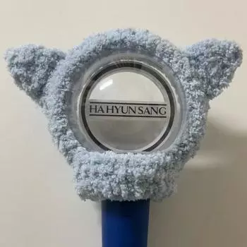 Ha Hyeon-sang Lightstick Cover