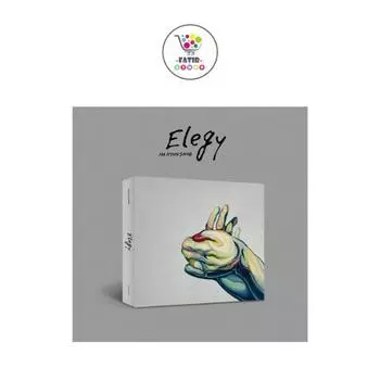 HA HYUN SANG 5th EP Альбом Elegy