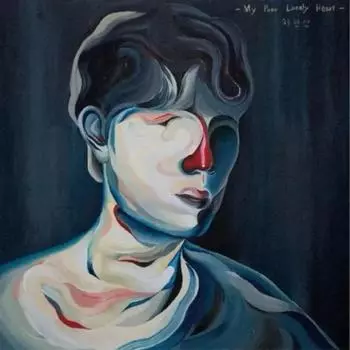 Ha Hyun Sang Mplh Lp Запечатанный