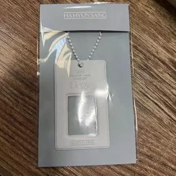 Ha Hyun Sang Solo Concert Elegy Md Certificate Keyring