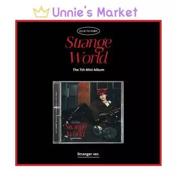 ХА СОН УН [Странный мир] Футляр для драгоценностей (Странная версия.) Jewel ver.