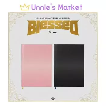 ХА СОН УН — версия «Благословенной фотокниги». Альбом (Небесная версия. / Наземная версия.) + Бесплатный подарок Random ver.