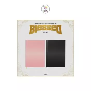ХА СОН УН: восьмой мини-альбом Blessed Random Ver