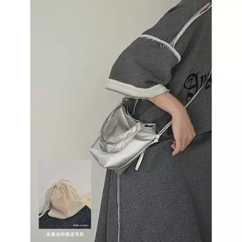 Haahua Silver Niche Style Fashionable Fancy Crossbody Bag Space Silver Handmade mini Bag