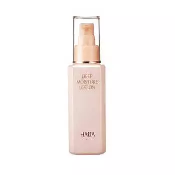 HABA Harbor Deep Moisture Lotion 120ml