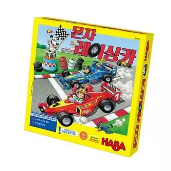 Haba Monza Racing Car Board Game Korean Version, популярная корейская игра