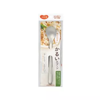 habinase light spoon