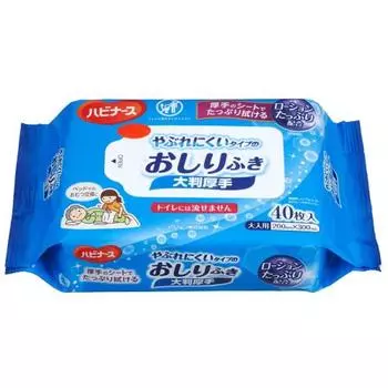 Habinurse Большие плотные детские салфетки, которые не рвутся