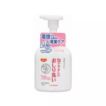 Habinurse нежное пенящееся средство для мытья ягодиц 350 мл