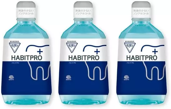 HABITPRO 1080 мл набор из 3 бутылок [Оптовая закупка]
